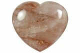 Polished Hematite (Harlequin) Quartz Heart - Madagascar #183367-1